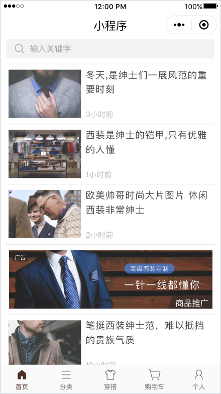 預(yù)覽示例圖